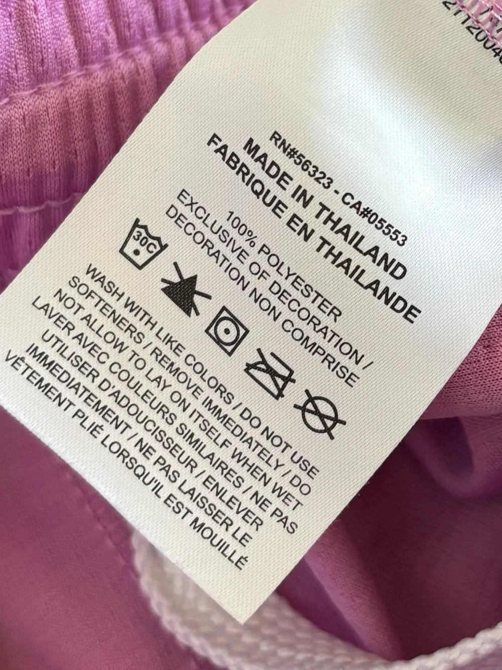 Nike Dri-Fit Crossover Basketball Shorts Kids Large Pink Rise White 5” Inseam